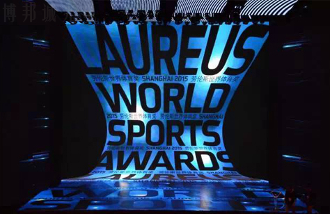 2015年4月15日劳伦斯世界体育奖颁奖盛典led拼接屏使用效果